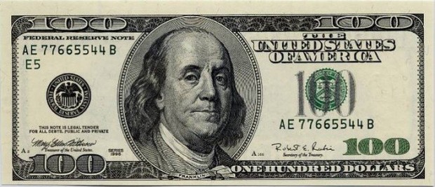 dolar, ahuizote.com